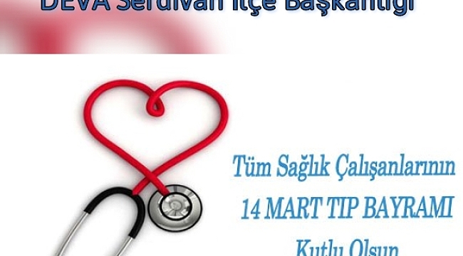 Başkan Aktaş,ın 14 Mart Tıp Bayramı  kutlama mesajı 